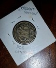 1863 Peru Dos 2 Centavos Radiant Sun Copper Nickel Coin Xf