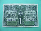 Latvia 1919 Latwijas Walsts Kases Sihme  1 Ruble