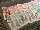 1960 Taiwan Stamps Lot A13