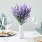 12 Bundles Artificial Lavender Flowers For Faux Bouquets  Fake Wild Stems  14x2 