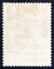 Denmark 1929 Air Mail High Value Scott  c5 Neatly Used