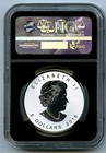 2016  5 Canada 1oz Silver Maple Leaf Ngc Pf70 Yin Yang Privy Reverse Proof Pop20