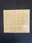 Azerbaijan 1919 Part Of Sheet Of Stamps Mi 8x gutter Rr Great Condition
