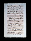 1732 Antiphonal Leaf Page Epiphany Catholic Sheet Music Bible Vgc