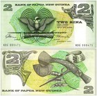 Papua New Guinea 2-100 Kina 6 Pieces Set  1981-2008 P-5a-37  Unc