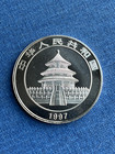 China Mint 1997  Panda 5 Yn 1 2 Oz0 999 Silver Coin