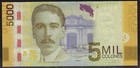 Costa Rica  5000  Colones   2012   P- 276b   Gem Unc