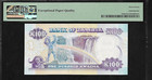 Zambia 100 Kwacha 1991 Pmg 67 Epq Unc P 34a  Series Ad