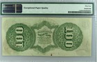 1863  100 Confederate Note     Pmg Unc 64-epq     T-56 Uncirculated Bill    trusted   