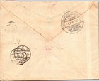 1934 Montevideo Uruguay Graf Zeppelin Lz 127 Ffc Cover To Berlin Germany
