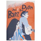 Vintage Folk Music Concert Poster - Dylan   Baez Retro Art Print
