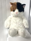 Aurora Calico Cat Plush Peek A Boo Stuffed Animal Lovey 11   