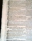 Atlanta Ga Georgia William T  Sherman Attacks Outskirts 1864 Civil War Newspaper