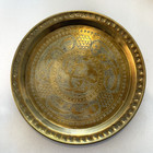 Handcrafted Brass Round Tray Middle Eastern Islamic Art Arabic Script Vtg 11 25   