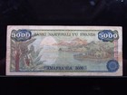 Rwanda 5000 Francs 1978 P22 Amafaranga National Bank Money I4c8111
