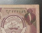 1980-1991 Kuwait 1 Dinar Rare Prefix 1  1 Used Banknote Law Of 1968 Pick P-13d