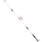 Sg7900 62 2  Dual Band Mobile Antenna Vhf Uhf Car Antenna For Mobile Radio Tps