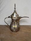 Dallah Brass silver Arabic Etched Coffee Pot 1940s-50s