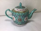 Qq76 Vintage Chinese Old Mid Century Very Beautiful Porcelain Teapot For Gift
