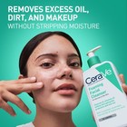 Cera Ve Foaming Facial Cleanser Oil Control  12oz 355ml  New Free Shipping