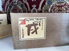 Japanese Zodiac Year Of The Dog 2006 Metal Figurine Original Box