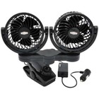 Roadpro 12-volt Dual Fan With Mounting Clip