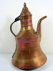 Huge Old Persian Turkish Brass Copper Tea Or Water Kettle Antique Authentic