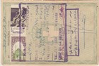 Egypt Old Rare Unesco Revenue 2 Dollars Tied Document 1972