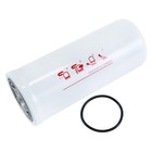 24900433 For Ingersoll Rand Air Compressor Oil Filter