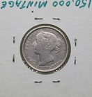 1864 New Brunswick 20 Cents Silver