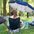 Xl Chair Umbrella With Universal Clamp Adjustable 52 Inches And 360-degree Swive