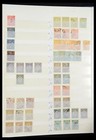 Lot 35671 Stamp Collection Bulgaria 1879-1947 