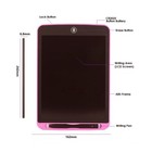 Fits For 8 5 Inch Colorful Electronic Lcd Writing Board Drawing Tablet For Schoo