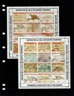  19 00 Scott Value - 2017 Dominican Rep Historic Map 2 S s Scarcer Cv Mnh Nh Umm