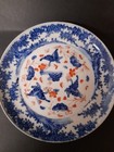 18th Century Chinese Import Plate
