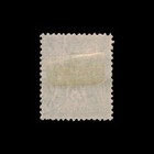 France  Offices In Turkey  Levant  Scott 2    1885  Used  116293