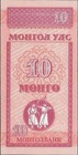 Note From Mongolia - 10 Mongo - 1993 - Archery - Crisp Unc 