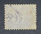 Gb Sg48-pl6 1870 Qv   d Rose  Plate 6  Bp  Mint Mng  C   80