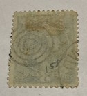 1873 Us Postage Stamp  Washington  3 Cents  Scott  158 Fancy Cancel