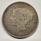 1906 Liberia 50 Cents Heaton Birmingham Mint 24 000 Mintage Scarce Silver Type