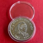 25 Rupee Nepal Vs 2031  1974  St   Silver   Km 839