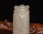 Chinese Natural Hetian Jade Carved Exquisite Cicada Statue Pendant Jewelry Art