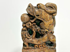 Large Old Carved Chinese Soapstone Dragon Lion Seal Stamp