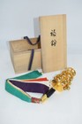 Rare Japanese Tradition Kagura Suzu Praying To The Gods Shrines  Shrine Maidens