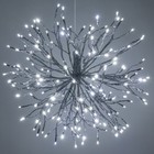 Silver Starburst Led Lighted Twig Branches Home Decorations  Twinkle Lights