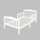 Toddler Beds With Safety Rails Frame For Kids Adult Children Bedroom Dorm White