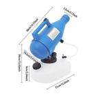 4 5l Portable Fogging Sprayer Electric Cold Mist Ulv Fogger Atomizer 10-36  m