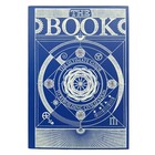 The Book  the Ultimate Guide To Rebuilding A Civilization Interesting Books New