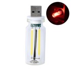 Touch Control Retro Led Nightlight Usb Light Multi Color Car Bedroom Atmosphere