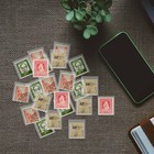 Lot 1000 Pcs Stamp Sleeves Holders Professional Collection Protection 3x3 5cm Us
